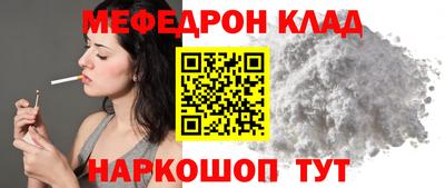 apvp Обь