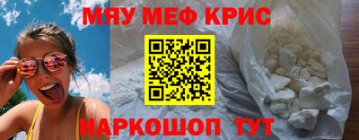 apvp Обь