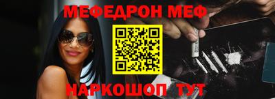 шишки Нягань