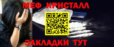 apvp Обь