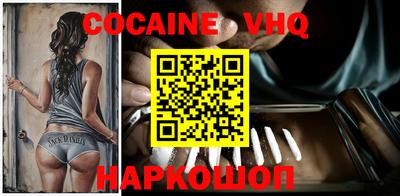 apvp Обь