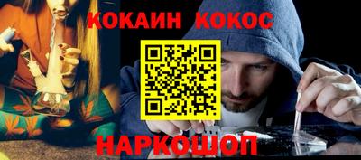 apvp Обь