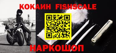 шишки Нягань