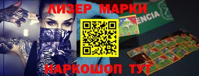 шишки Нягань