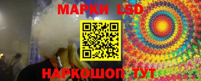 ешки Обнинск