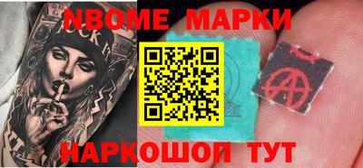 apvp Обь