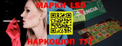 ешки Обнинск