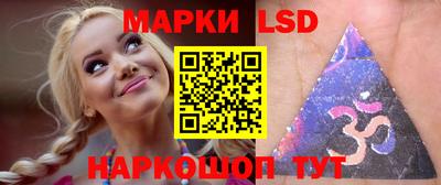 apvp Обь