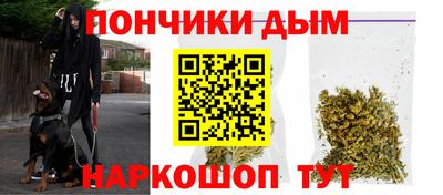 шишки Нягань