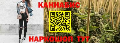 apvp Обь