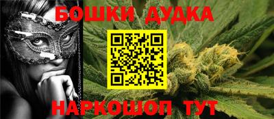 шишки Нягань