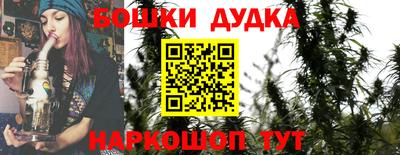 ешки Обнинск
