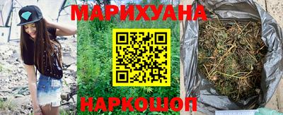 ешки Обнинск