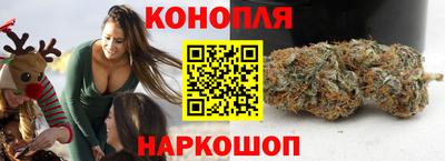 apvp Обь