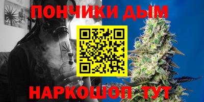 apvp Обь