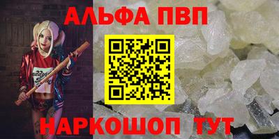 ешки Обнинск