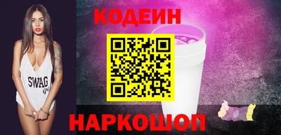 шишки Нягань
