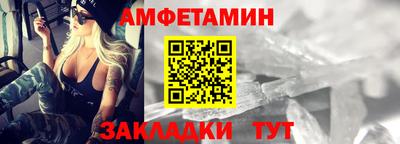apvp Обь