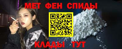 шишки Нягань