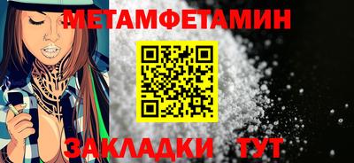 apvp Обь