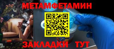 apvp Обь