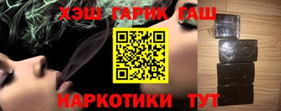 apvp Обь