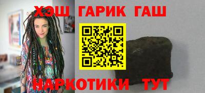 ешки Обнинск