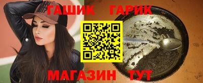 шишки Нягань