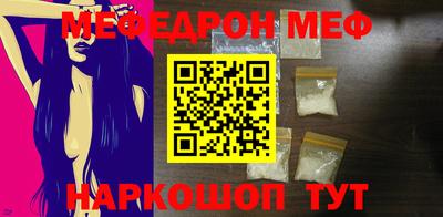 шишки Нягань