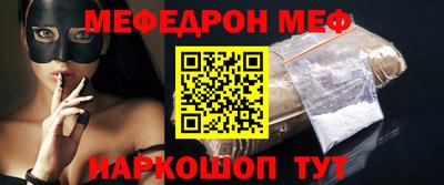 шишки Нягань