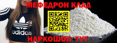 apvp Обь