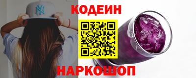 ешки Обнинск